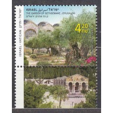 Israel Correo 2010 Yvert 2063 ** Mnh Jardin