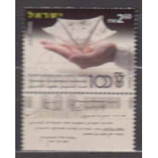 Israel Correo 2012 Yvert 2170 ** Mnh 