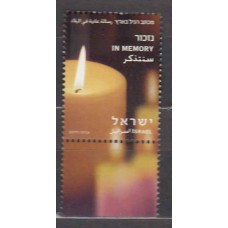 Israel Correo 2012 Yvert 2173 ** Mnh Velas