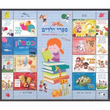 Israel Correo 2012 Yvert 2191/98 ** Mnh Libros Infantiles