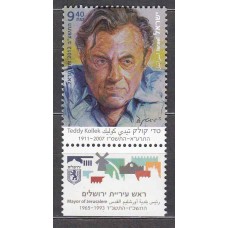 Israel Correo 2012 Yvert 2199 ** Mnh Personaje