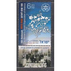 Israel Correo 2012 Yvert 2207 ** Mnh 