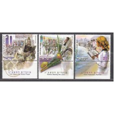 Israel Correo 2012 Yvert 2217/19 ** Mnh Sellos para las fiestas