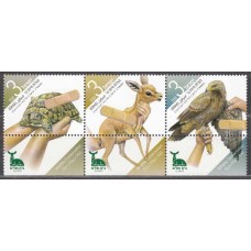 Israel Correo 2012 Yvert 2222/24 ** Mnh Fauna