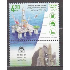 Israel Correo 2012 Yvert 2226 ** Mnh 