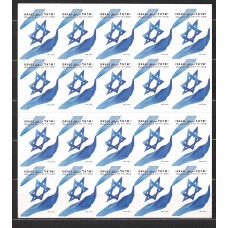 Israel Correo 2011 Yvert 2119 - 3 Carnet ** Mnh Bandera