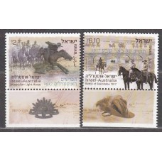 Israel Correo 2013 Yvert 2245/46 ** Mnh Batalla de Beersheba