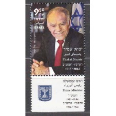 Israel Correo 2013 Yvert 2248 ** Mnh Personaje