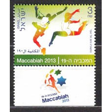 Israel Correo 2013 Yvert 2252 ** Mnh Deportes