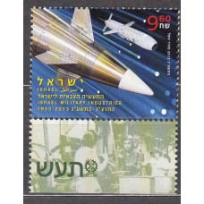 Israel Correo 2013 Yvert 2283 ** Mnh 