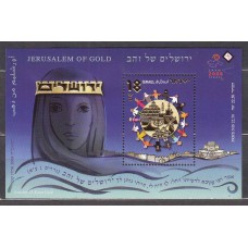 Israel - Hojas Yvert 80 ** Mnh 