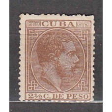 Cuba Sueltos 1883 Edifil 99 (*) Mng