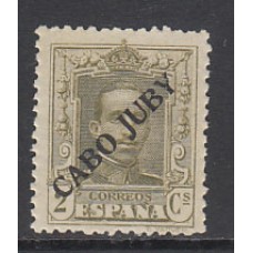 Guinea Correo 1951 Edifil 309/10 usado