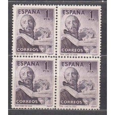 España II Centenario Correo 1950 Edifil 1070 ** Mnh Bloque de 4 sellos - San Juan de Dios