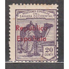 Sahara Sueltos 1932 Edifil 39B (*) Mng