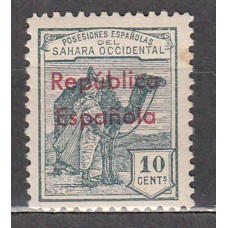 Sahara Sueltos 1932 Edifil 37B (*) Mng