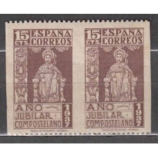 España Variedades 1937 Edifil 833sv * Mh Sin dentar Vertical