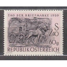 Austria - Correo 1959 Yvert 914 ** Mnh Dia del Sello