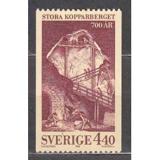 Suecia - Correo 1988 Yvert 1475 ** Mnh