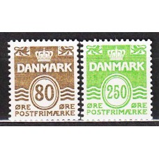 Dinamarca - Correo 1985 Yvert 824/25 ** Mnh