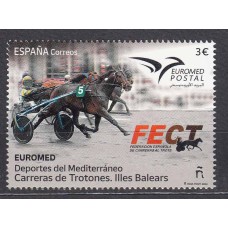 España II Centenario Correo 2024 Edifil 5764 ** Mnh Euromed 24 - Deporte Mediterraneo 