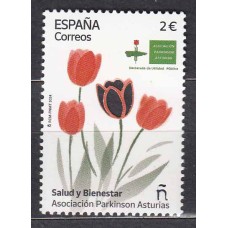 España II Centenario Correo 2024 Edifil 5769 ** Mnh Parkinson Asturias