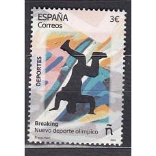 España II Centenario Correo 2024 Edifil 5770 ** Mnh Breaking- Nuevo Deporte Olimpico