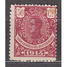 Guinea Sueltos 1914 Edifil 107 * Mh