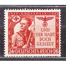 Alemania Imperio Correo 1943 Yvert 782 * Mh