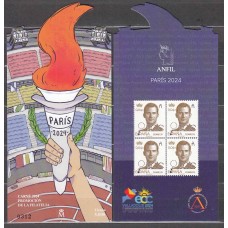 España II Centenario Correo 2024 ** Mnh Carnet Promoción de la Filatelia CP Paris 2024