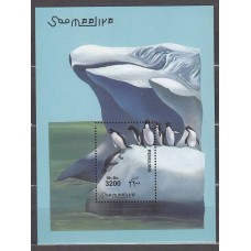 Somalia - Hojas Yvert 76 ** Mnh Fauna - Pingüinos