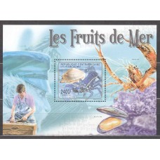 Centroafrica - Hojas Yvert 230 ** Mnh Fauna Marina