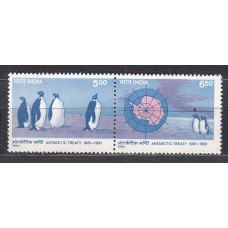 India - Correo Yvert 1102/3 ** Mnh Fauna - Pîngüinos 