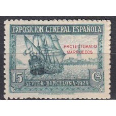 Marruecos Sueltos 1929 Edifil 123 ** Mnh 