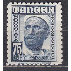 Tanger Sueltos 1948 Edifil 160 * Mh