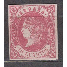 España Clásicos 1862 Edifil 60 * Mh Pequeño Punto Claro