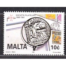 Malta - Correo 1991 Yvert 832 ** Mnh Filatelia