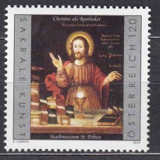 Austria Correo 2024 ** Mnh Arte Sacro