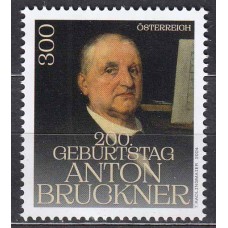 Austria Correo 2024 ** Mnh Anton Bruckner - Personaje