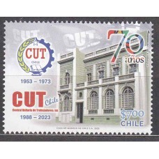 Chile correo 2023 ** Mnh CUT 