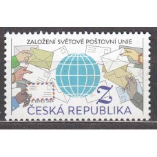 Chequia - Correo 2024 ** Mnh 150 Años UPU