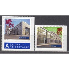 Suiza Correo 2024 ** Mnh Estación de Tren