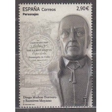 España II Centenario Correo 2024 ** Mnh Diego Muñoz-Torrero y Ramirez Moyano