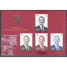 España II Centenario Correo 2024 ** Mnh Serie Básica especial