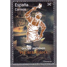 España II Centenario Correo 2024 ** Mnh Oficios antiguos Herreros