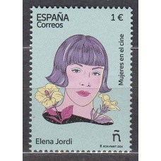 España II Centenario Correo 2024 ** Mnh Mujeres en el Cine Elena Jordi