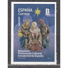 España II Centenario Correo 2024 ** Mnh Belenes Regionales Navidad