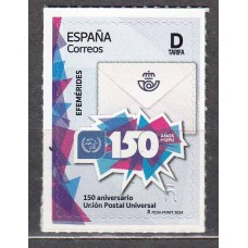 España II Centenario Correo 2024 ** Mnh 150º Aniversario UPU