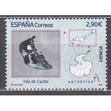 España II Centenario Correo 2024 ** Mnh Isla de Cacho