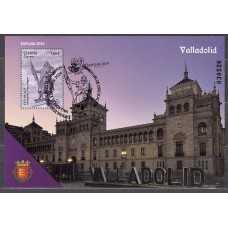 España II Centenario Correo 2024 usado Exfilna 24 Valladolid